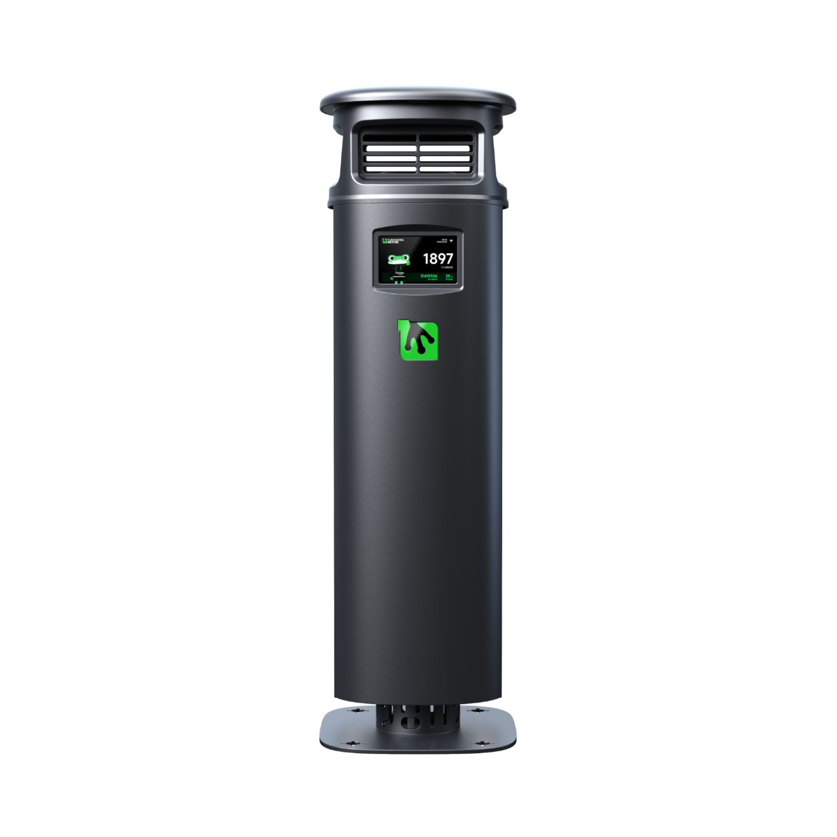 Chemical Free Mosquito Machine-1